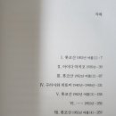 채홍디자인 이미지