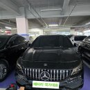 에스에이치컴퓨터 | 용인출장배터리] 벤츠 CLA AMG 라인 방전? 코딩 안 하면 새 배터리 망가져요! (현아재의 수입차 교체 후기)