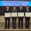 구상에너지(주) 이미지