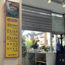 왕솥뚜껑흑돼지