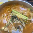 북촌손만두 영종하늘도시점 | [인천 영종도 하늘신도시 맛집] 북촌손만두 영종도하늘신도시점 | 내돈내산 | 솔직 방문 후기