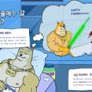 삼은트레이딩 이미지