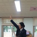 덕촌초등 병설 이미지