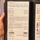 29170-4-B-23 | 전포 히카루, 오마카세 B 5만원대 가성비 일식이 있는 전포동 데이트 맛집 솔직후기