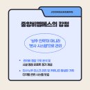 비엠에스라운지 네이버블로그