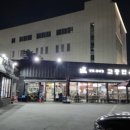 교동면옥 대구유천점 이미지