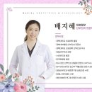 마리엘산부인과의원 네이버블로그
