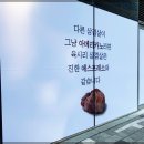 육시리 마곡본점 이미지