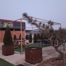 제이드팜 이미지