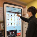 목3동주민센터 이미지
