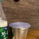 무교동유정낙지청담점 이미지