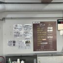연서로48길 | 은평 연신내 맛집 | 팥죽 <팥동동> 방문후기