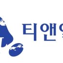 와이즈리서치 이미지