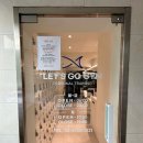 렛츠고짐 이미지