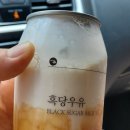 카페051언양읍성점 이미지