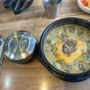 청춘남원추어탕 이미지
