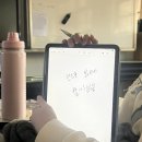 조은사람 이미지