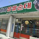 태백원