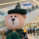 한길지하차도 육교 아래1 | 스타필드빌리지 운정(파주) 입점 매장 안내!