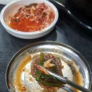 묵동장위순대국 이미지