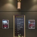 더베뉴지서울 아트홀 하객 후기/주차부터 식사까지 솔직 리뷰