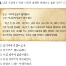 파천1 - 943 | 파천1
