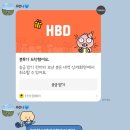 킹스피씨 | Hot summer