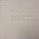 다인코스메틱 이미지