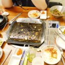 반달집 네이버블로그