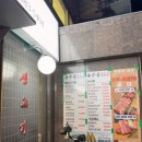전용주용주골생고기 - 동작구 사당로 259 | 전용주용주골생고기