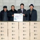 마시안어촌계