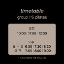 온더휘트니스 이미지