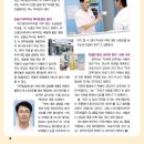 위드팜천사약국 이미지