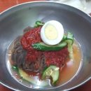 불타는냉면