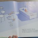 아이세상유치원 이미지