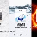 주식회사 조윈