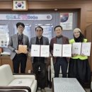 (주)동행건설 이미지