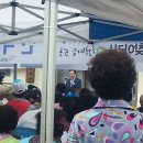 분천2리 이미지