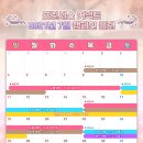 플랜21 이미지