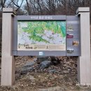 수리고등학교 이미지