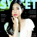 동양고속미디어 이미지