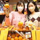 현대슈퍼마트