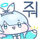 코코넛콘 이미지