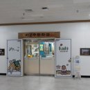 문창제 놀이 이미지