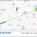 태경부동산중개컨설팅 이미지