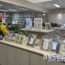 향지 - 강남구 | 향지