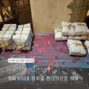 을지로카페 커피한약방 가배 한 잔 후기