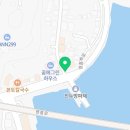 이마트24 내리점 이미지