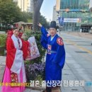 한국출산장려운동본부