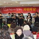 수원시가족여성회관 이미지